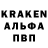 КЕТАМИН VHQ Mr. Octopi