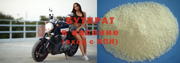первитин Медногорск