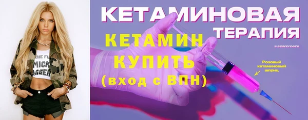 MDMA Чегем