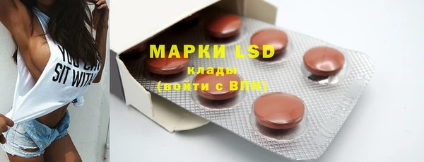 а пвп мука Медвежьегорск