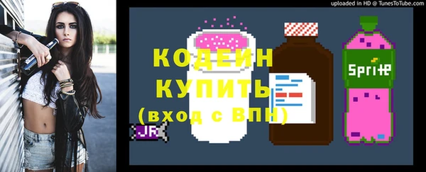 а пвп мука Медвежьегорск