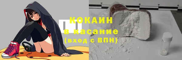 MESCALINE Белоозёрский