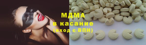 а пвп мука Медвежьегорск