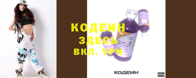 стаф Михайлов