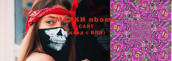 а пвп мука Медвежьегорск