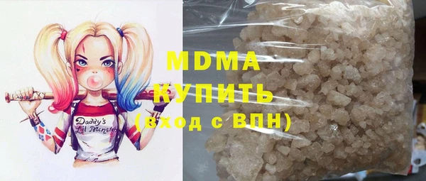 а пвп мука Медвежьегорск