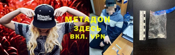 марки nbome Горнозаводск
