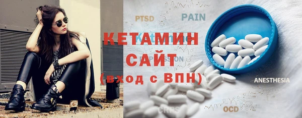 а пвп мука Медвежьегорск