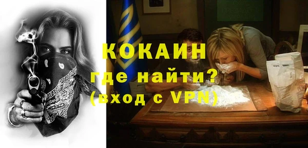 а пвп мука Медвежьегорск