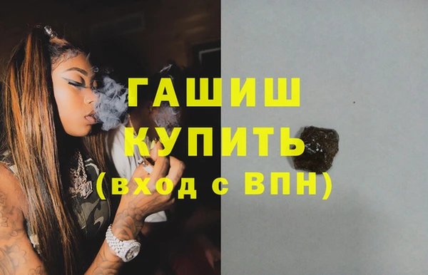 а пвп мука Медвежьегорск