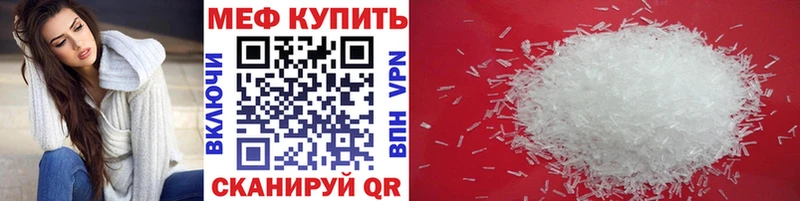 KRAKEN ССЫЛКА  Чёрмоз  МЯУ-МЯУ мяу мяу 