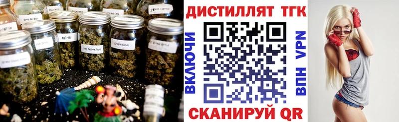 Дистиллят ТГК концентрат  Чёрмоз 