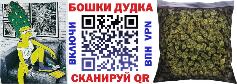 kraken рабочий сайт  Чёрмоз  Конопля конопля 