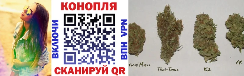 Марихуана Bruce Banner Чёрмоз